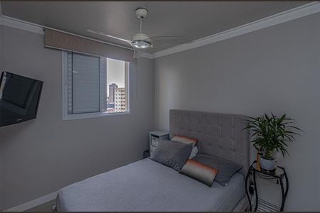 Apartamento à venda com 51m², 2 quartos e 1 vaga Apartamento à venda com 51m², 2 quartos e 1 vagaQuarto 2