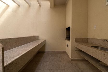 Apartamento à venda com 51m², 2 quartos e 1 vaga Apartamento à venda com 51m², 2 quartos e 1 vagaÁrea comum