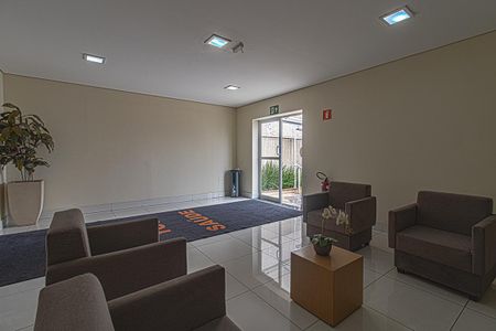 Apartamento à venda com 51m², 2 quartos e 1 vaga Apartamento à venda com 51m², 2 quartos e 1 vagaÁrea comum