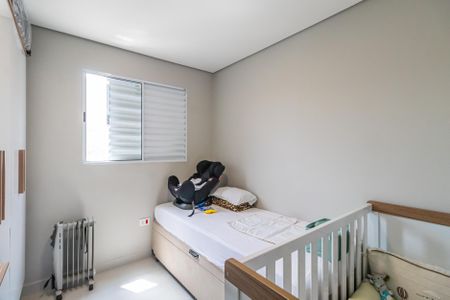 Quarto 1 de casa para alugar com 2 quartos, 80m² em Jardim Belval, Barueri