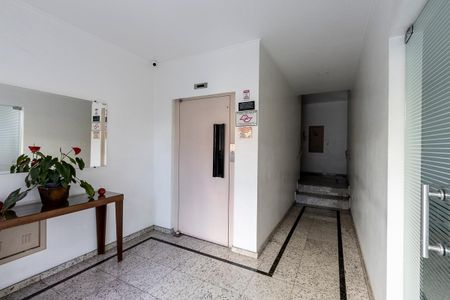 Apartamento à venda com 62m², 2 quartos e 1 vaga Apartamento à venda com 62m², 2 quartos e 1 vagaHall do Elevador