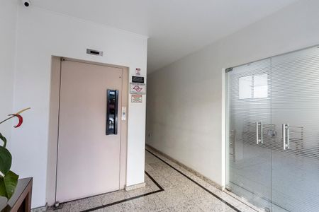 Apartamento à venda com 62m², 2 quartos e 1 vaga Apartamento à venda com 62m², 2 quartos e 1 vagaHall do Elevador