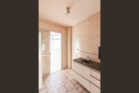 Apartamento à venda com 70m², 3 quartos e 1 vaga Apartamento à venda com 70m², 3 quartos e 1 vagaCozinha