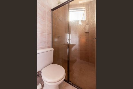 Apartamento à venda com 70m², 3 quartos e 1 vaga Apartamento à venda com 70m², 3 quartos e 1 vagaBanheiro