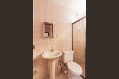 Apartamento à venda com 70m², 3 quartos e 1 vaga Apartamento à venda com 70m², 3 quartos e 1 vagaBanheiro