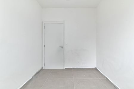 Apartamento para alugar com 52m², 2 quartos e 1 vagaQuarto 1