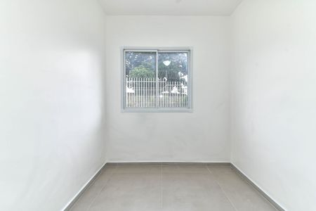 Apartamento para alugar com 52m², 2 quartos e 1 vagaQuarto 1