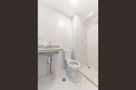 Apartamento para alugar com 52m², 2 quartos e 1 vagaBanheiro