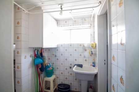 Apartamento para alugar com 93m², 2 quartos e 2 vagasÁrea de Serviço