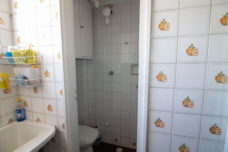 Apartamento para alugar com 93m², 2 quartos e 2 vagasBanheiro de Serviço