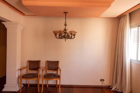 Apartamento para alugar com 93m², 2 quartos e 2 vagasSala