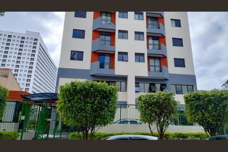 Apartamento à venda com 50m², 2 quartos e 1 vaga Apartamento à venda com 50m², 2 quartos e 1 vagaFachada