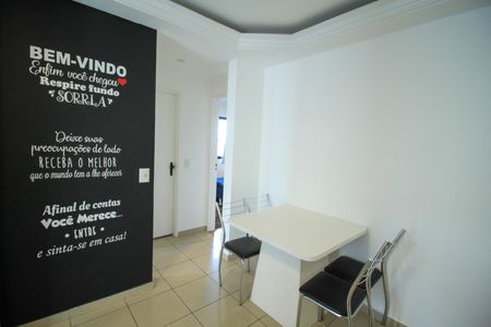 Apartamento à venda com 50m², 2 quartos e 1 vaga Apartamento à venda com 50m², 2 quartos e 1 vagaSala de Jantar