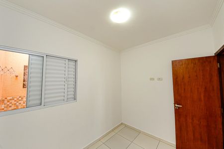 Casa à venda com 57m², 2 quartos e 1 vaga Casa à venda com 57m², 2 quartos e 1 vagaQuarto 1