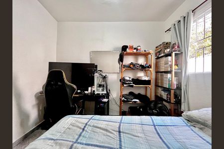 Casa à venda com 200m², 6 quartos e 4 vagasQuarto 1