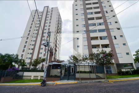 Apartamento à venda com 57m², 2 quartos e 1 vagaFachada e portaria