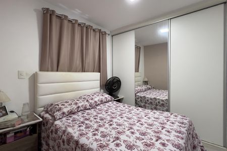 Apartamento à venda com 57m², 2 quartos e 1 vagaSuíte