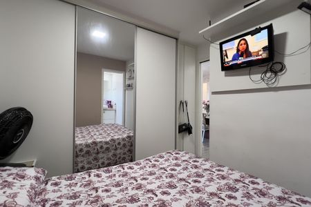 Apartamento à venda com 57m², 2 quartos e 1 vagaSuíte