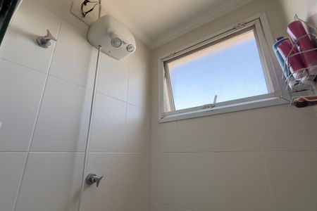 Apartamento à venda com 57m², 2 quartos e 1 vagaBanheiro da Suíte