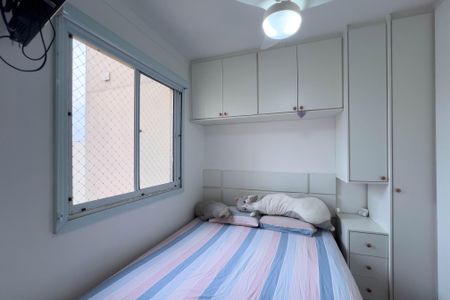 Apartamento à venda com 35m², 2 quartos e sem vaga Apartamento à venda com 35m², 2 quartos e sem vagaQuarto 1