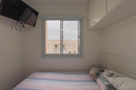 Apartamento à venda com 35m², 2 quartos e sem vaga Apartamento à venda com 35m², 2 quartos e sem vagaQuarto 1