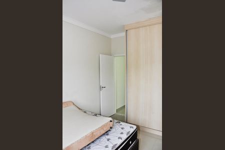 Casa para alugar com 170m², 4 quartos e 2 vagasQuarto 2