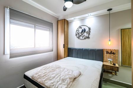 Apartamento à venda com 31m², 1 quarto e 1 vagaQuarto