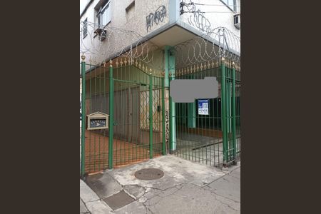 Apartamento à venda com 200m², 5 quartos e 1 vaga Apartamento à venda com 200m², 5 quartos e 1 vagaEntrada