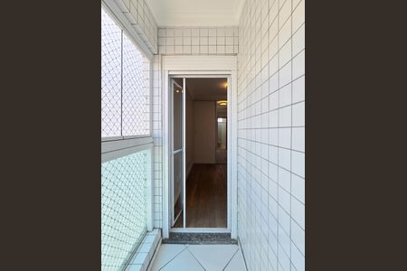 Apartamento à venda com 208m², 4 quartos e 3 vagasSacada da Suíte 2 - cobertura 