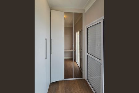 Apartamento à venda com 208m², 4 quartos e 3 vagasQuarto 1