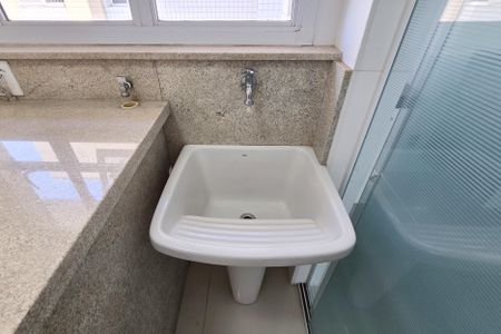 Apartamento à venda com 208m², 4 quartos e 3 vagasÁrea de Serviço