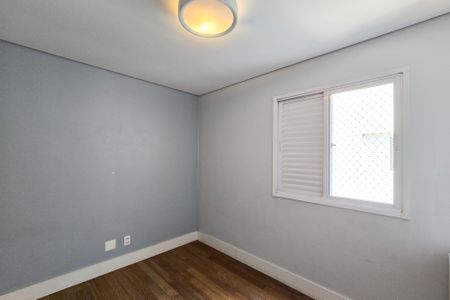 Apartamento à venda com 208m², 4 quartos e 3 vagasQuarto 2