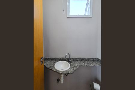 Apartamento à venda com 208m², 4 quartos e 3 vagasLavabo