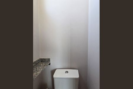 Apartamento à venda com 208m², 4 quartos e 3 vagasLavabo