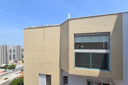 Apartamento à venda com 208m², 4 quartos e 3 vagasSacada da Suíte 2 - cobertura 