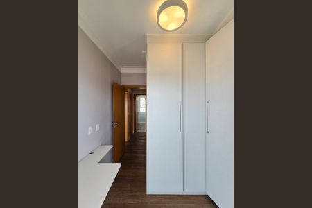 Apartamento à venda com 208m², 4 quartos e 3 vagasQuarto 1