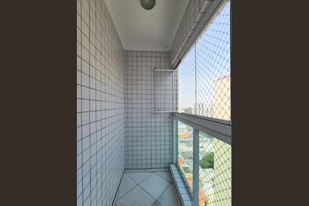 Apartamento à venda com 208m², 4 quartos e 3 vagasSacada da Suíte 2 - cobertura 