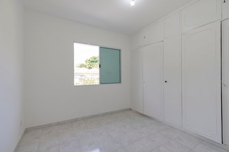 Casa à venda com 79m², 2 quartos e 1 vaga Casa à venda com 79m², 2 quartos e 1 vagaQuarto 1