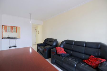 Apartamento para alugar com 50m², 2 quartos e 1 vaga Apartamento para alugar com 50m², 2 quartos e 1 vagaSala