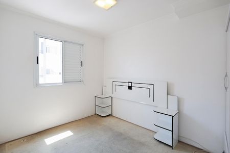Apartamento para alugar com 50m², 2 quartos e 1 vaga Apartamento para alugar com 50m², 2 quartos e 1 vagaQuarto 2