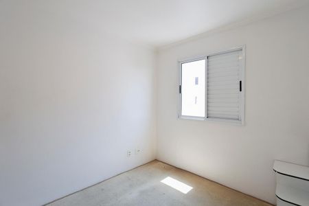 Apartamento para alugar com 50m², 2 quartos e 1 vaga Apartamento para alugar com 50m², 2 quartos e 1 vagaQuarto 2