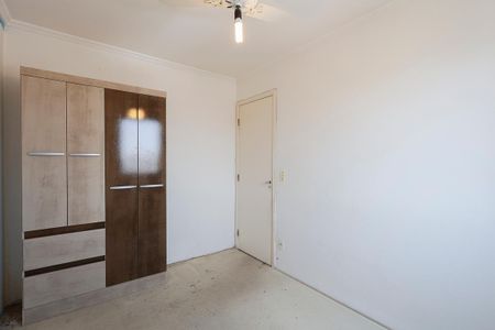 Apartamento para alugar com 50m², 2 quartos e 1 vaga Apartamento para alugar com 50m², 2 quartos e 1 vagaQuarto 1