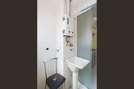 Apartamento para alugar com 50m², 2 quartos e 1 vaga Apartamento para alugar com 50m², 2 quartos e 1 vagaÁrea de Serviço