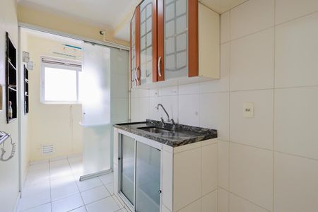 Apartamento para alugar com 50m², 2 quartos e 1 vaga Apartamento para alugar com 50m², 2 quartos e 1 vagaCozinha