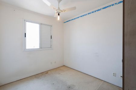 Apartamento para alugar com 50m², 2 quartos e 1 vaga Apartamento para alugar com 50m², 2 quartos e 1 vagaQuarto 1
