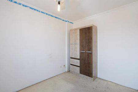 Apartamento para alugar com 50m², 2 quartos e 1 vaga Apartamento para alugar com 50m², 2 quartos e 1 vagaQuarto 1