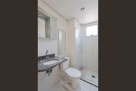 Apartamento para alugar com 50m², 2 quartos e 1 vaga Apartamento para alugar com 50m², 2 quartos e 1 vagaBanheiro Social