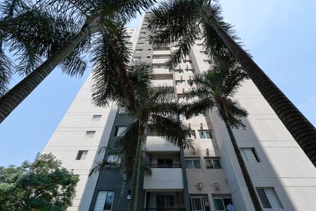 Apartamento para alugar com 50m², 2 quartos e 1 vaga Apartamento para alugar com 50m², 2 quartos e 1 vagaFachada