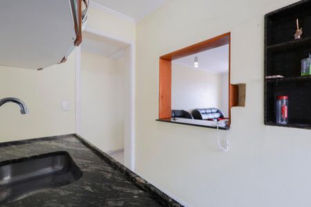 Apartamento para alugar com 50m², 2 quartos e 1 vaga Apartamento para alugar com 50m², 2 quartos e 1 vagaCozinha