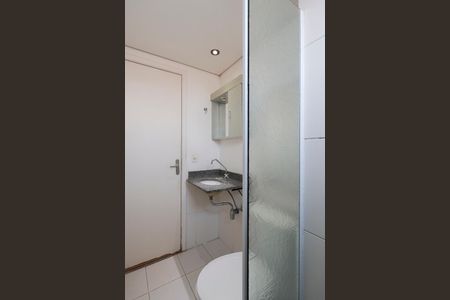 Apartamento para alugar com 50m², 2 quartos e 1 vaga Apartamento para alugar com 50m², 2 quartos e 1 vagaBanheiro Social